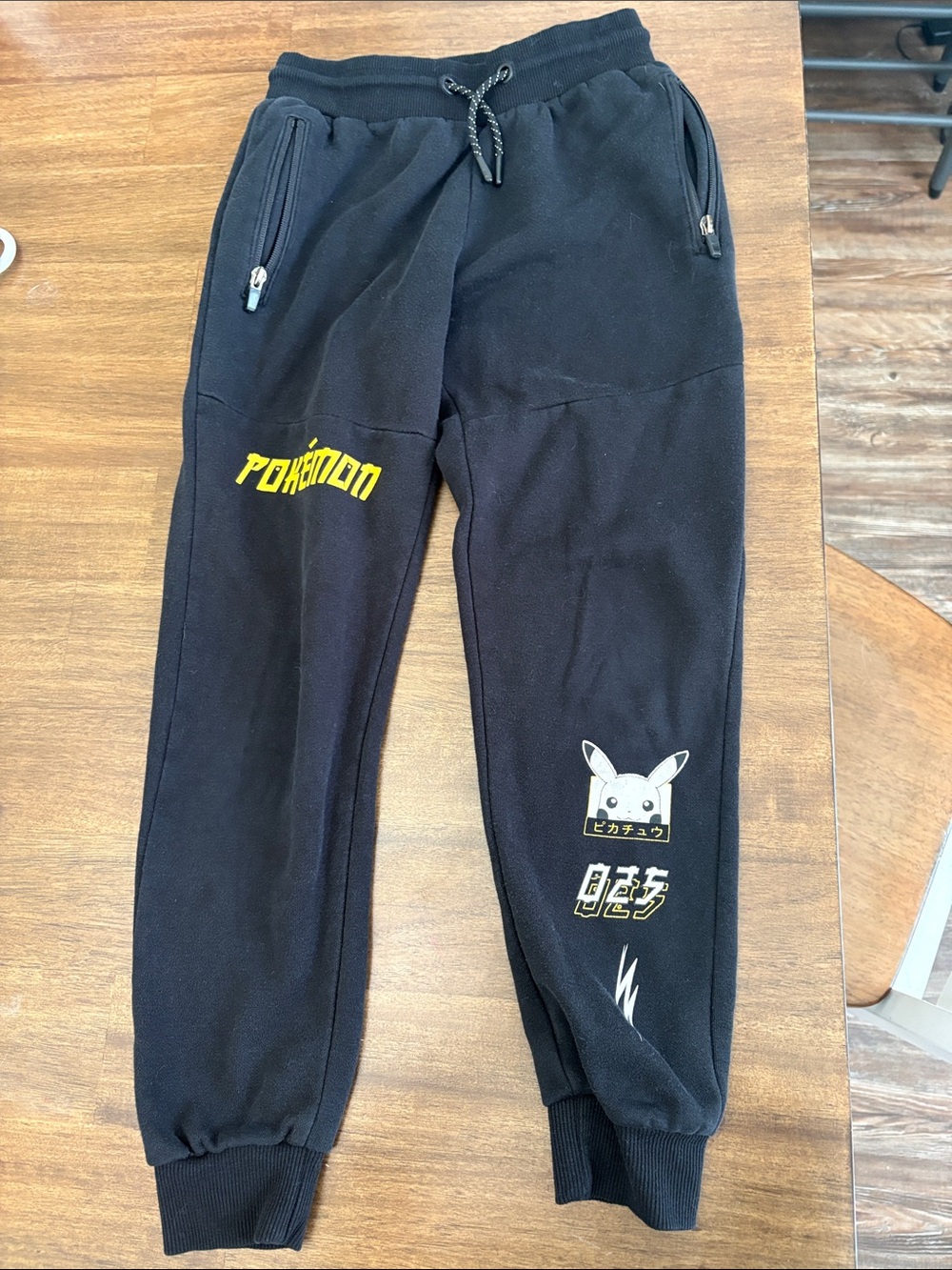 Pokemon Black Sweatpants with Yellow Pikachu Accents